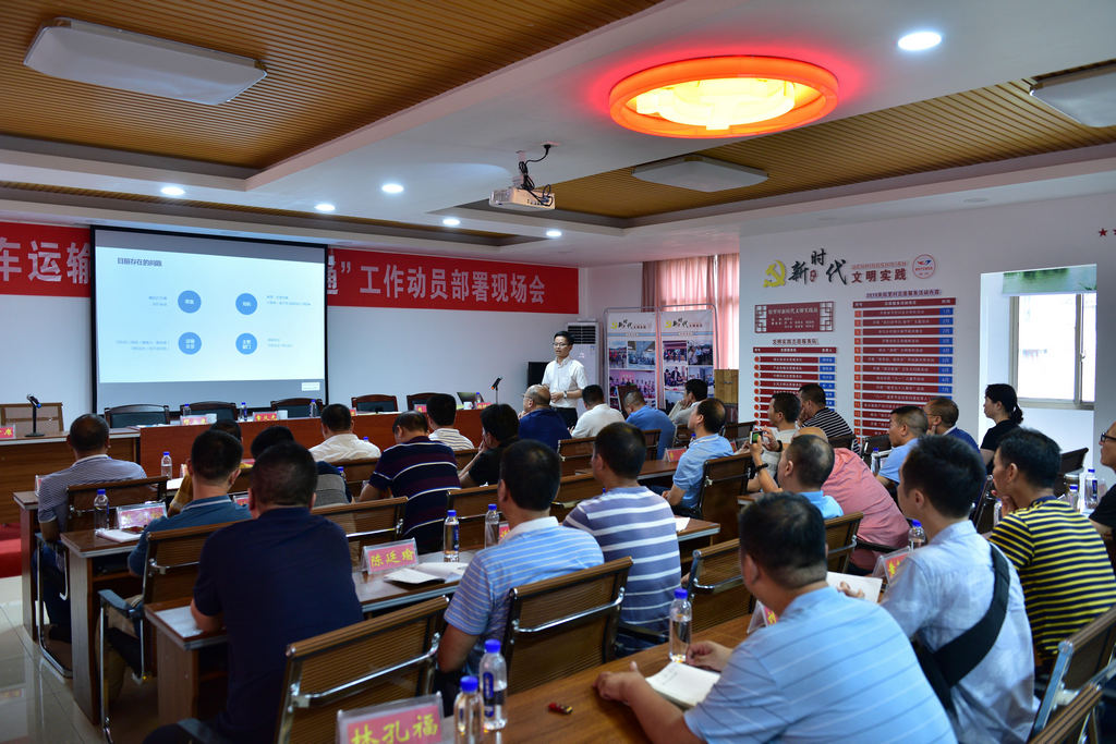 微信图片_20190802090438.jpg
