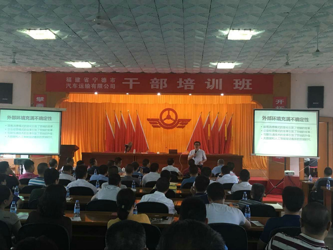 微信图片_20191017104646.jpg