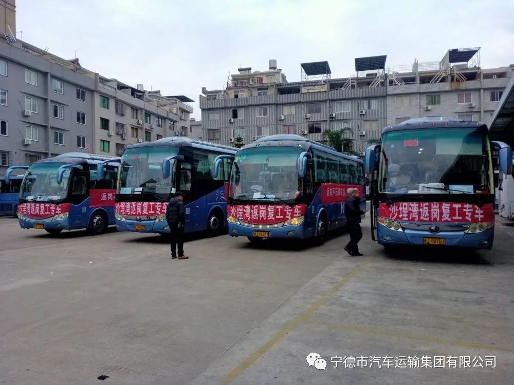 微信图片_20200225104743.jpg
