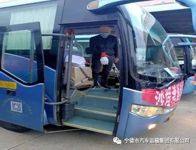 微信图片_20200225104753.jpg