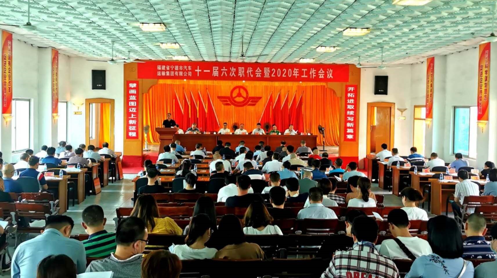 微信图片_20200519110519.jpg