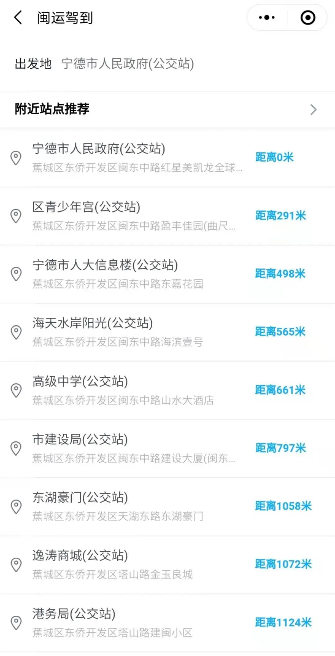 微信图片_20210331103239.jpg 微信图片_20210331103239.jpg