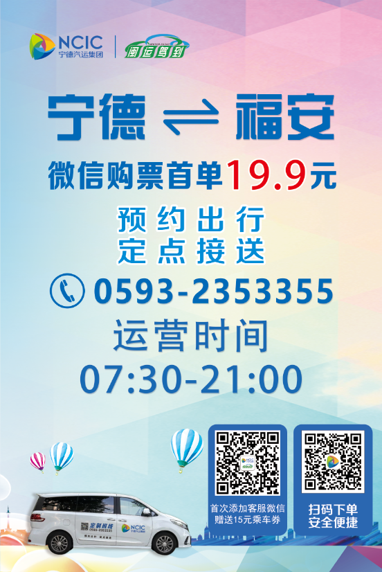 微信图片_20210513155708.png