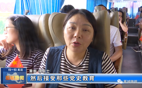微信图片_20210705090641.png