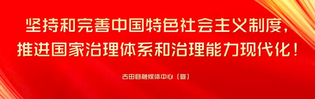微信图片_20210707163117.jpg