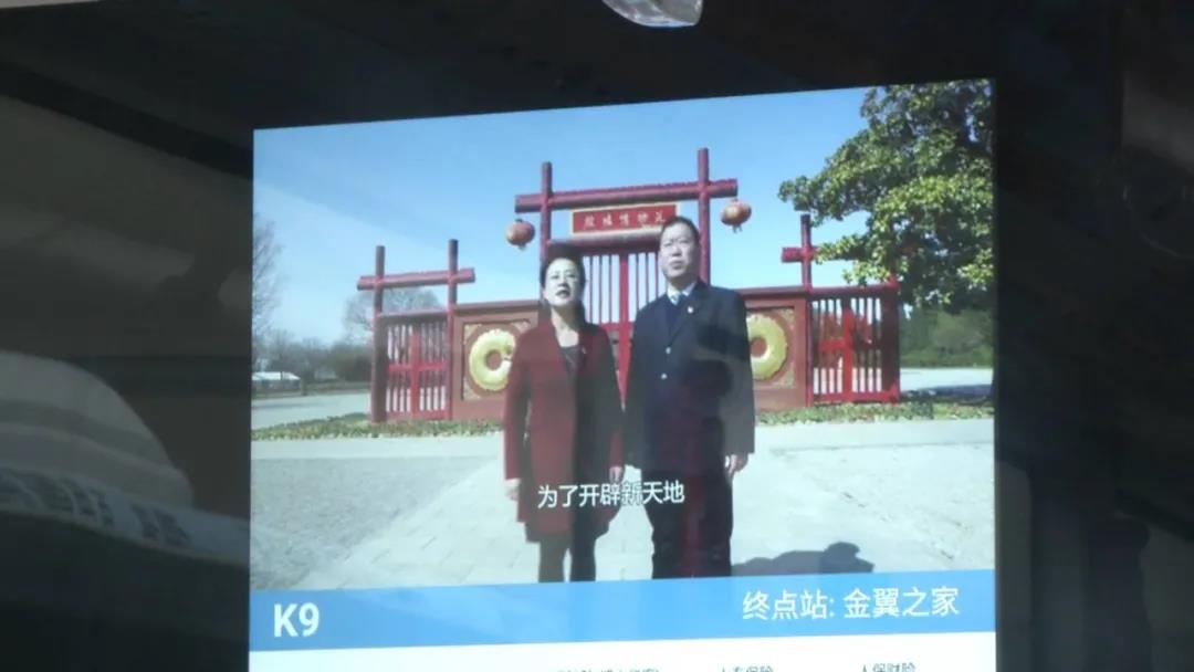 微信图片_20210707163221.jpg