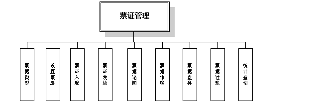 image014.gif