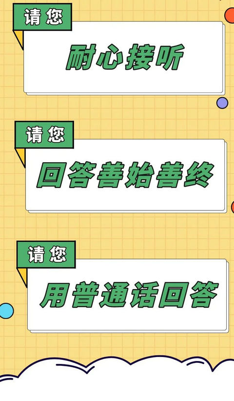 微信图片_20211124113733.jpg