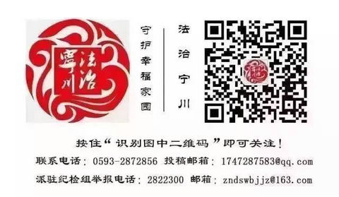 微信图片_20211124113733.jpg