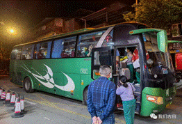 image006.gif