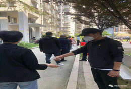 image008.gif