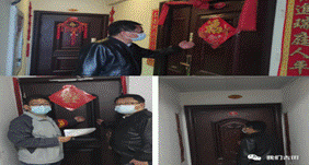 image006.gif