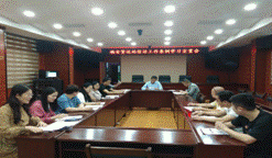image006.gif