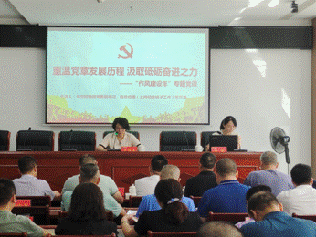 image006.gif
