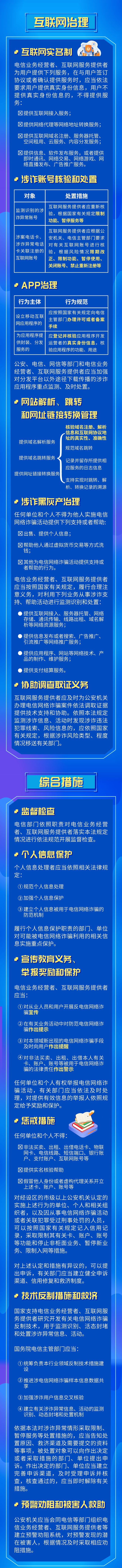 下载 (1).jpg