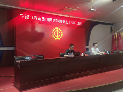 微信图片_20230818093934.jpg