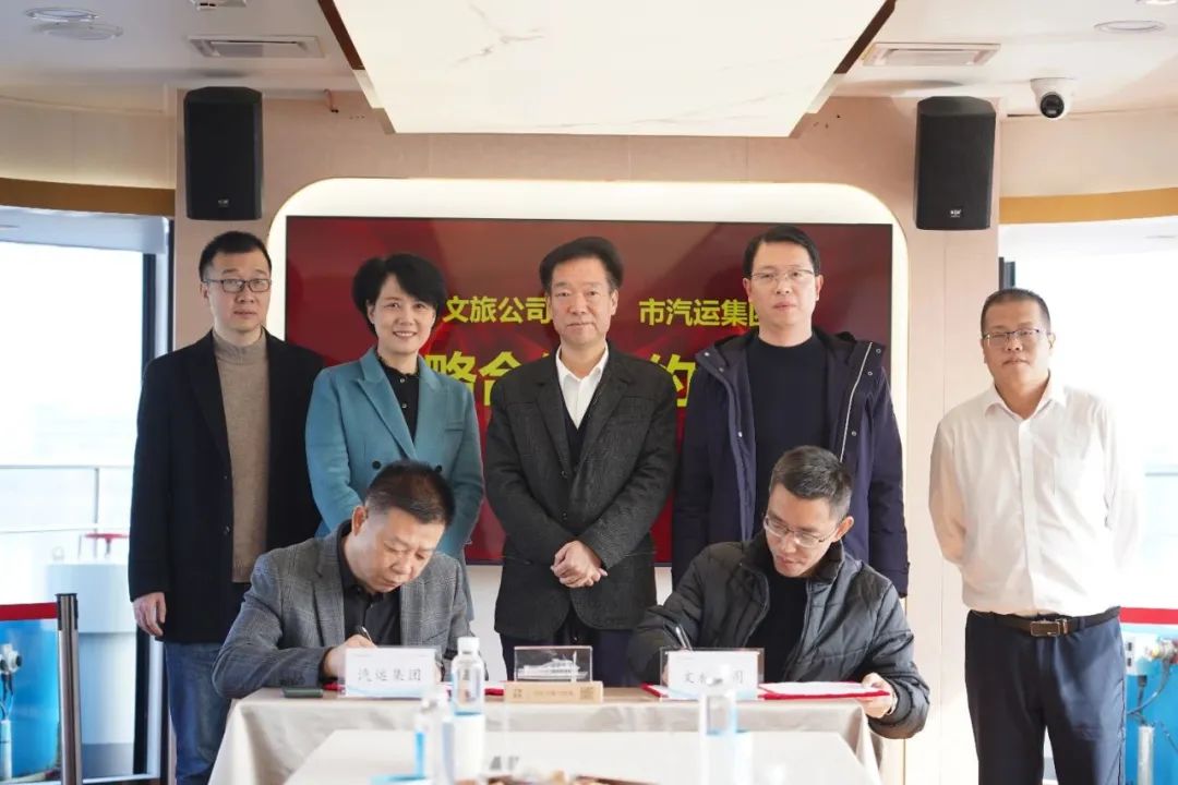 微信图片_20240131160237.jpg