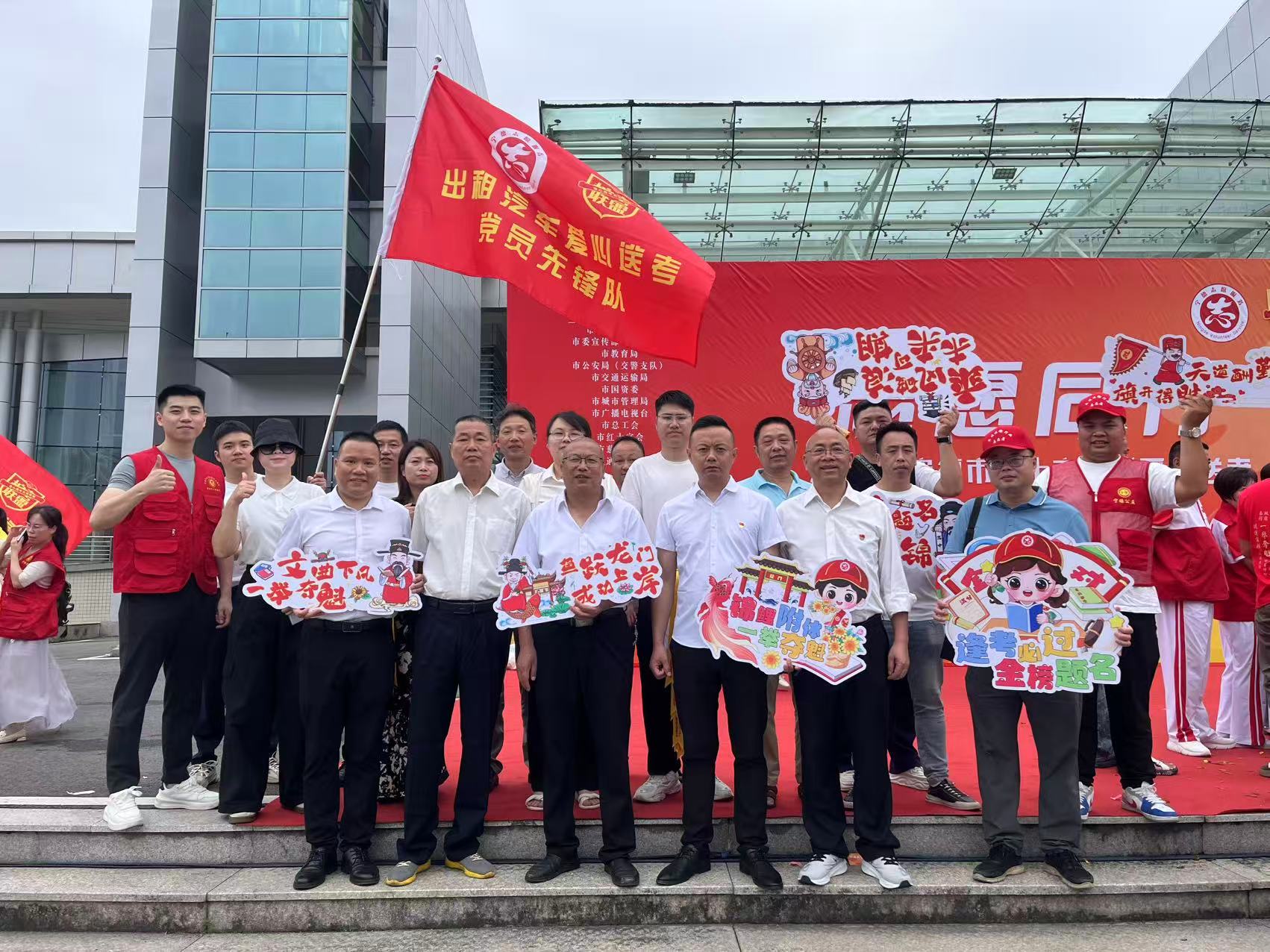 微信图片_20250609175743.jpg