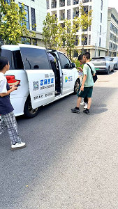图二.jpg