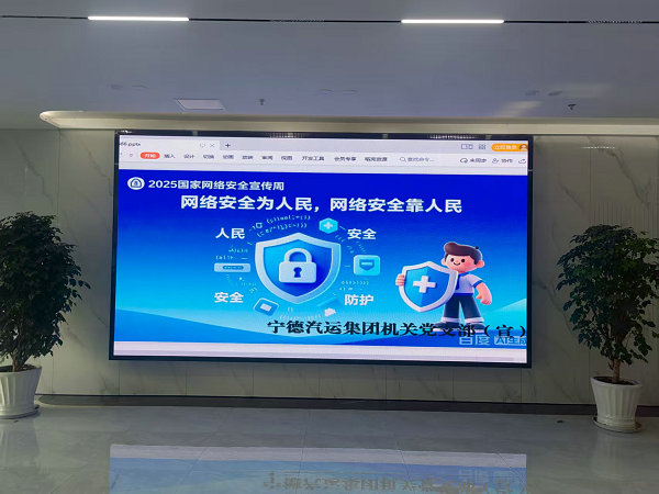机关.jpg